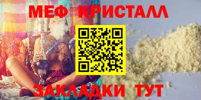 a pvp Бугуруслан