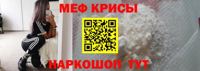 гидропоника Будённовск