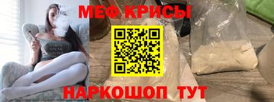 mdpv Бузулук