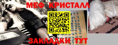 гидропоника Будённовск