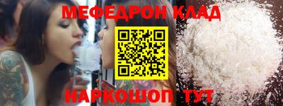 гидропоника Будённовск