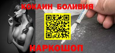 mdpv Бузулук