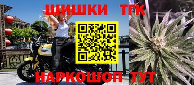 mdpv Бузулук