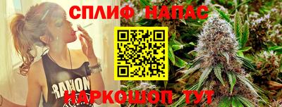 mdpv Бузулук