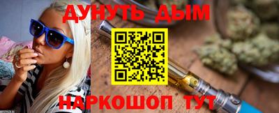 a pvp Бугуруслан