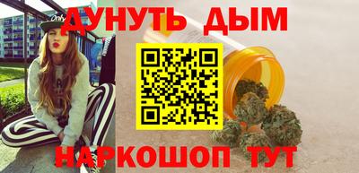 гидропоника Будённовск