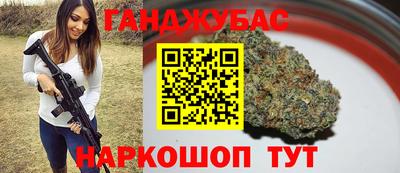 mdpv Бузулук