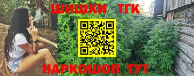 a pvp Бугуруслан