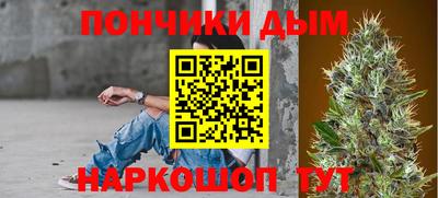 a pvp Бугуруслан