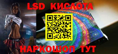 mdpv Бузулук
