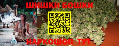 mdpv Бузулук