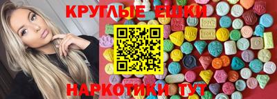 a pvp Бугуруслан