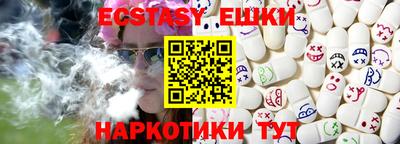 mdpv Бузулук