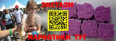 гидропоника Будённовск