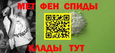 mdpv Бузулук