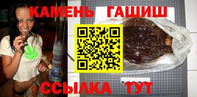 a pvp Бугуруслан