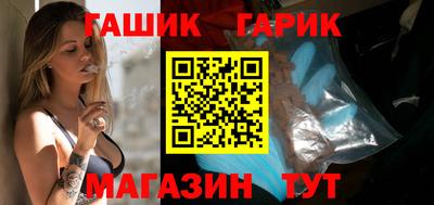 a pvp Бугуруслан