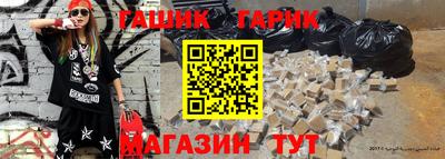 a pvp Бугуруслан