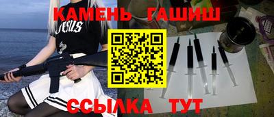 гидропоника Будённовск